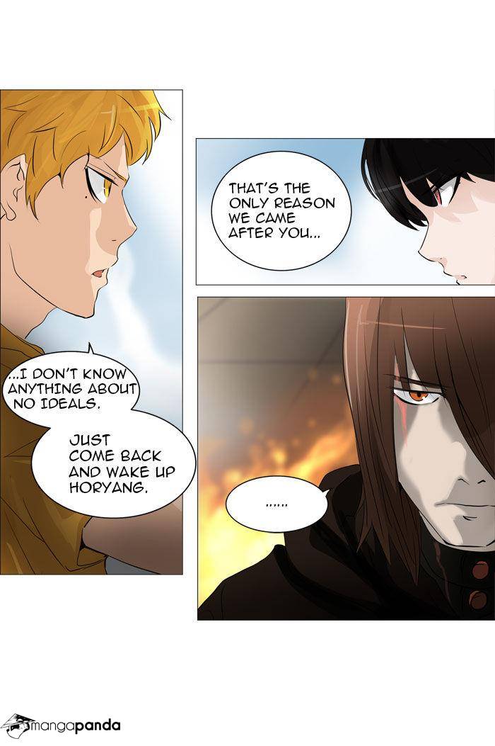 Tower of God Chapter 225 image 39